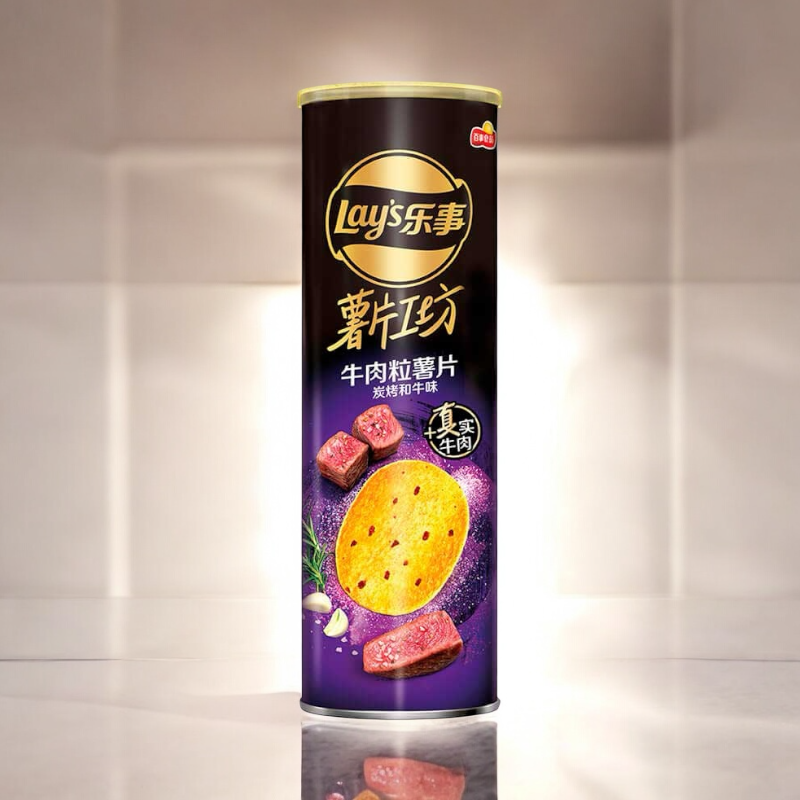 Lays Wagyu Potato Chips