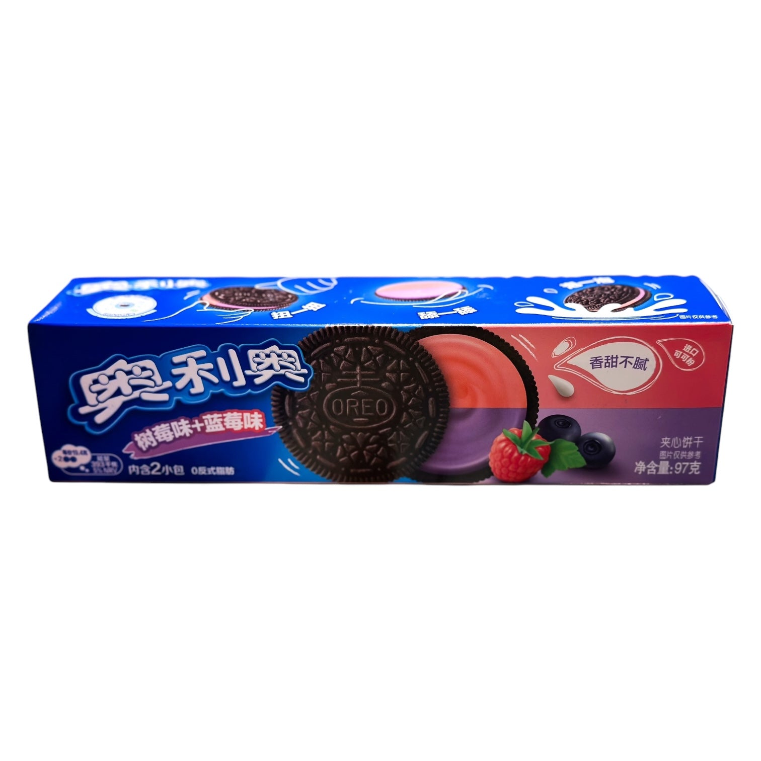 Oreo Cookies Raspberry & Blueberry