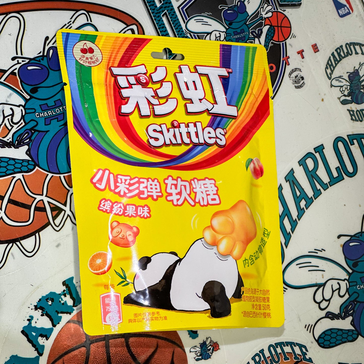 Panda Skittles 